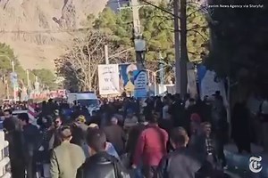 Islamic State Claims Responsibility for Deadly Bombings in Iran