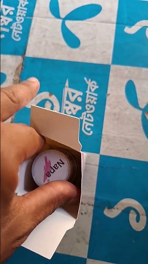 Napa Syrup (Paracetamol 120 mg/5 ml) Napa Syrup Review !! Benefit, Price, Uses, Side Effects