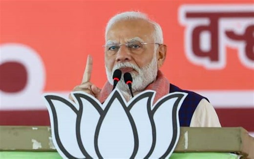 We will not let Maharashtra become an ATM for the Maha-Aghadi's mega scandals: PM Modi in Akola