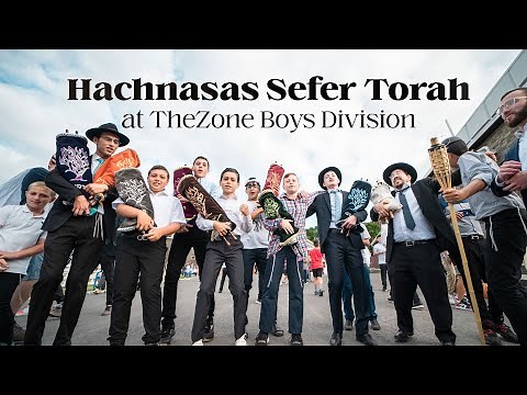 Hachnasas Sefer Torah at Oorah’s TheZone 2022