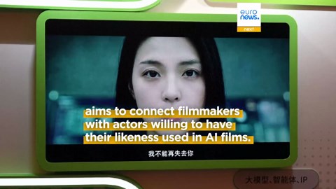 China’s iQIYI faces backlash after launching AI actor database for film and TV
