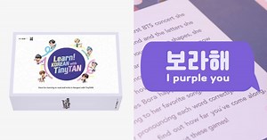 New "Learn! Korean With TinyTAN" Package Allows You To Use BTS' Voices To Learn Korean
