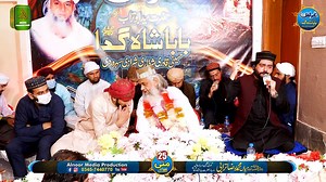 63K views · 16K reactions | Imdad Kun Imdad Kun Haji Shairaz Madni #Naat #alnoormedia | Alnoor Media Production offical | Facebook