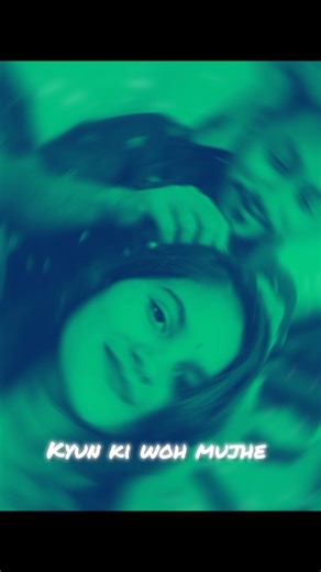 mere wala 👫 #shortfeed #youtubeshorts #shorts #merewala i