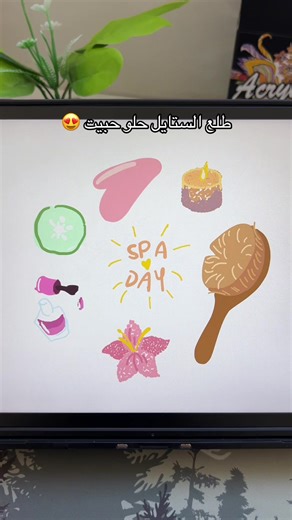 Explore New Styles with ArtWorkout on iPad