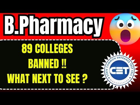 b pharmacy cap round 2025 | b pharmacy cap round date 2025 | b pharmacy seat matrix 2025 | update
