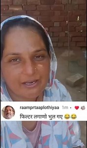 329K views · 5.7K reactions | Mamta Chohan on Reels | Facebook