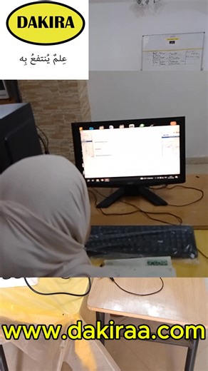 Formation Caneco BT Programme Accéléré le 14 09 2024 inchallah ------------------------------ PROGRAMME • Objectifs de la conception électrique basse tension • Rappel sur les paramètres électriques standards. • Rappels sur la technologie du matériel et symboles électriques. • Réglementations et normes électriques. • Les régimes du neutre. • Concept, outils, terminologies propres à Caneco BT. • Démarrage d'une affaire : . Définition d'une source d’alimentation. . Transformateurs ; Groupes électro