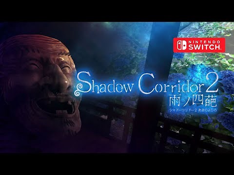 Shadow Corridor 2 Gameplay Nintendo Switch