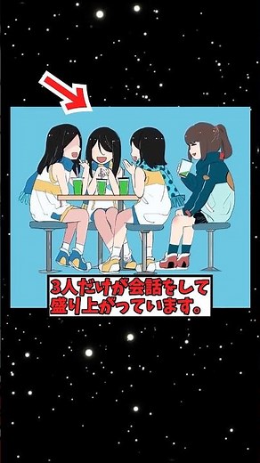 ゾッとする風刺画考察#風刺画 #ゆっくり解説