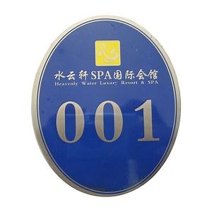 [Hot Item] Stainless Steel Logo Engraved Plate Tag Custom Sticker Metal Labels