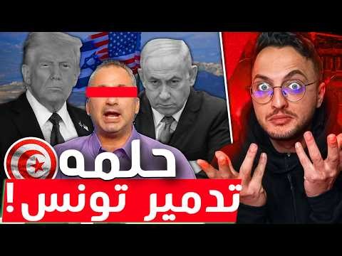 The most hateful Israeli towards Tunisia and Algeria!!