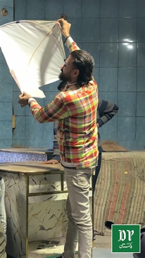 DailyPakistan on Instagram: "Patang Par Fake QR Code Lagaye Ja Rahay Hain | Basant 2026 | Daily Pakistan #Basant #basant #Basant2026 #BasantFestival #BasantInLahore #lahore #fest #festival #festivals #kite #kitelife #kiteflying"