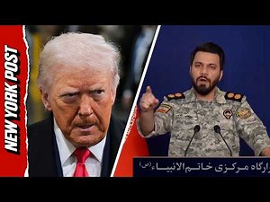 'Hey Trump, You're Fired': Iran Military Spokesperson Trash Talks Using President's Old Catch Phrase