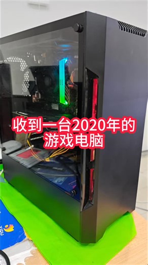 Kun Way on Instagram: "今天收到一台入门款Gaming CPU，蛮好的~ #坤哥收货 #二手精品手机 #二手电脑 #usedlaptop #二手回收 #二手 #usedphones #Penang #stepback #gaming #gamingpc"