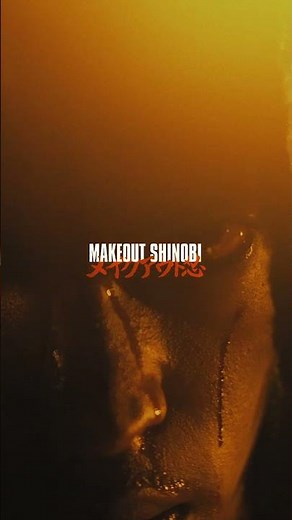 Makeout Shinobi - TMZ (Out Now)