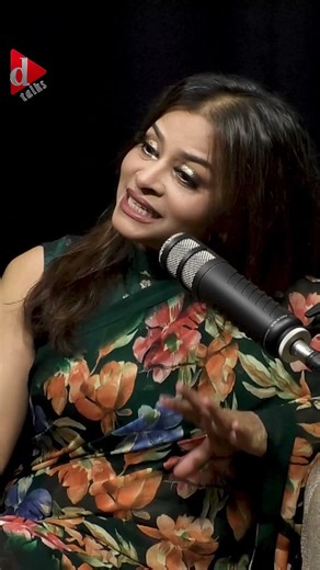 সমস্যা ছাড়া কারো জীবন আছে