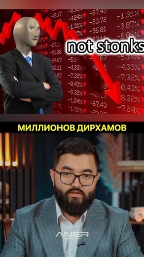 Власти Дубая внедряют концепцию 20-минутного города