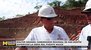 WALTER GRUNDEL GOBERNADOR REGIONAL DE SAN MARTÍN SUPERVISÓ LA OBRA DE CONSTRUCCIÓN DEL PUENTE SAUCE Si quieres ver más videos/fotos con noticias en directo entra al grupo de wsp donde informamos de todo, también puedes enviarnos tus denuncias o videos aquí. https://chat.whatsapp.com/HiU5nKacBLvBGZDkKA3SBZ?mode=ems_copy_t ***tambien ingresa aqui: https://www.facebook.com/groups/mastertelevisionradio/?ref=share&mibextid=NSMWBT | Master Televisión Radio