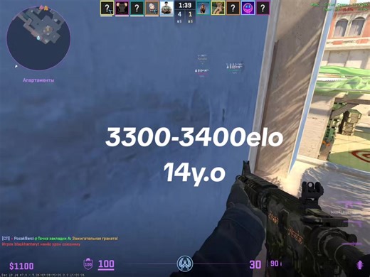 #cs2moments #cs2 | cars 2 game