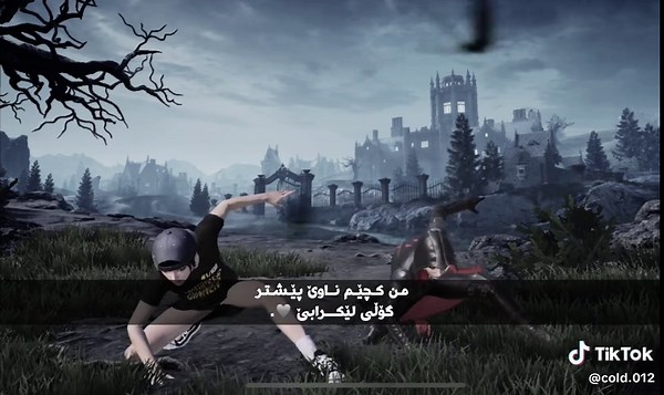 لعبة ببجي في العراق: صور ومغامرات استثنائية