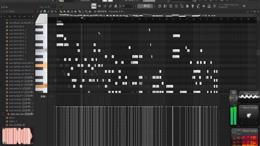 试着对mylta新歌的和声粗略扒谱