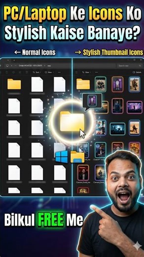 PC/Laptop Me Icons Ko Thumbnail View Kaise Kare? 😱 | Laptop Me Photos & Videos Preview Enable Kare