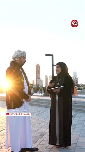 ‎HALA FM | هلا اف ام‎ on Instagram‎: "نهجٌ دبلوماسي راسخ وحضور عُماني فاعل في محيطه الخليجي. العلاقات العُمانية–الكويتية نموذجٌ في الثقة والتكامل والتعاون المشترك 🇴🇲🇰🇼 حوارات صادقة ورؤى مشتركة تعكس عمق الروابط بين البلدين الشقيقين. 🎙️ لقاء خاص في إذاعة هلا إف إم مع سعادة السفير الدكتور صالح بن عامر الخروصي سفير سلطنة عُمان لدى دولة الكويت بمناسبة ذكرى تولّي جلالة السلطان هيثم بن طارق مقاليد الحكم 11 يناير .. مسيرة وطن، وثبات رؤية، ونهج قيادة يمضي بثقة نحو المستقبل. قريبــــًا ⏳ @fmofoman @0