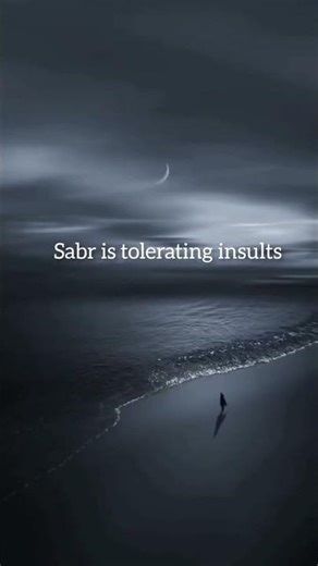 Sabr Is Not Easy 😢 But Allah Sees Everything | Emotional Islamic Reminder