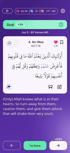 Surah An-Nisa 63 Ayah Quran Reflection #quranly #quranlyapp #taddaburquran #islam