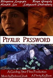 Piyali's Password (2009) | ČSFD.cz