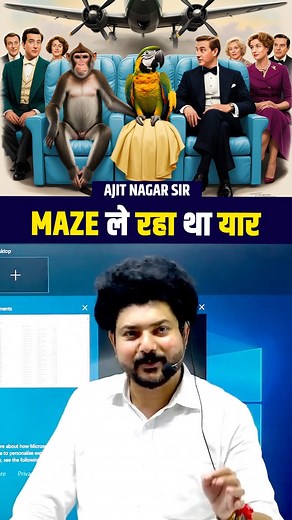 2.5M views · 74K reactions | Maze ले रहा था यार #shorts #facts...
