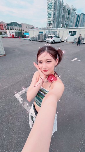 Bonnie Pink A Perfect Sky Cover Songs and More