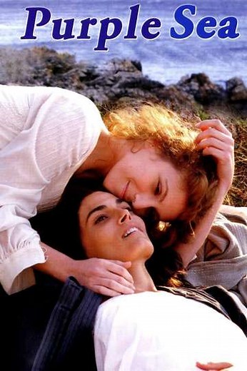 The Purple Sea (2009) - Movie