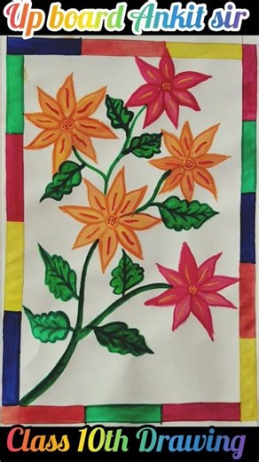 class 10th Drawing part 1 #shortsfeed #shorts #drawing #art #artist