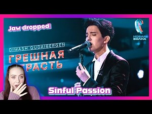 FIRST TIME REACTING TO 'SINFUL PASSION' BY DIMASH QUDAIBERGEN | HIS VOCALS ARE OUT OF THIS WORLD!