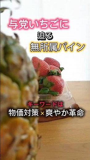【簡単×絶品×お得】パイナップルジャム ＃ジャム ＃レシピ ＃作り方 ＃おうちカフェ ＃パン ＃パイナップル ＃パイン #まいにちごはん ＃asmr