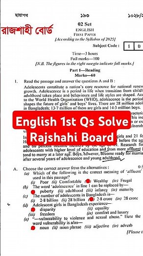 Hsc 2025 English 1st Paper Qs Solve Rajshahi Board | এইচএসসি ইংরেজি ১মপত্র রাজশাহী বোর্ড উত্তর ২০২৫