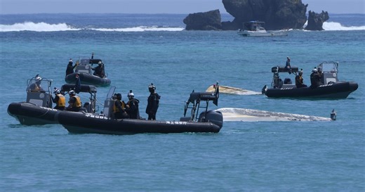 海保の救難艇も転覆、辺野古沖で死亡事故の調査中 4人救助 沖縄