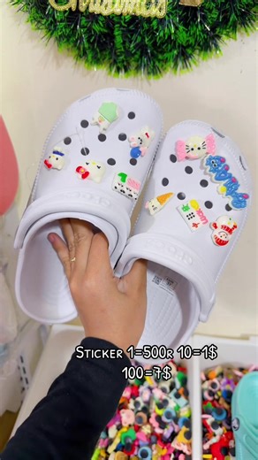 Affordable Sticker Pricing Explained