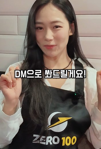 PC방 알바생 몰래 쓰는 발로란트 최적화 세팅 🤫 영상에 못 담은 FPS 최적화 세팅 자료는 댓글에