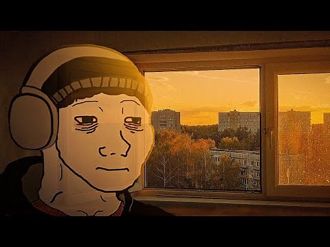 Атмосферный осенний пост-панк | Russian Doomer Music | Плейлист для вечерних посиделок