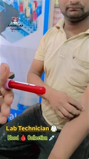 Lab Technician 🥼 Blood 🩸 Collection 💉|| #viral #tranding #shorts #labrador