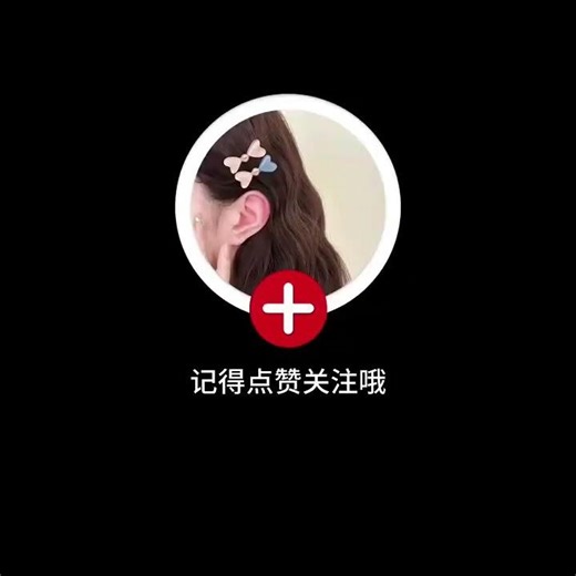 Effortless Super Stylish Bun Hairdo Tutorial - Master It Fast