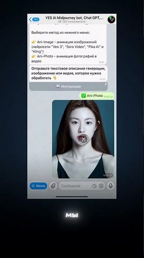 Как быстро заменить лицо на видео с помощью DeepFace: пошаговая инструкция для новичков