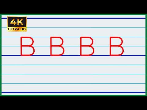 écriture de la lettre b en majuscule script