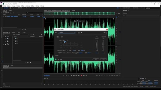 【PR教程】如何从一段音乐中提取伴奏