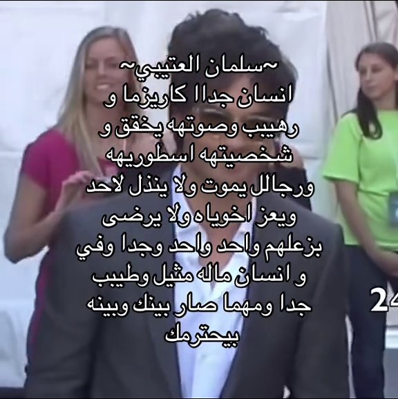 ‏@rev #thevampirediaries #explore #fyp