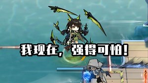 M3有哪些独特机制？小猫可是超强拐！能长大脑的那种！