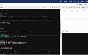 curr_data = get_current_data() 获取当前环境数据